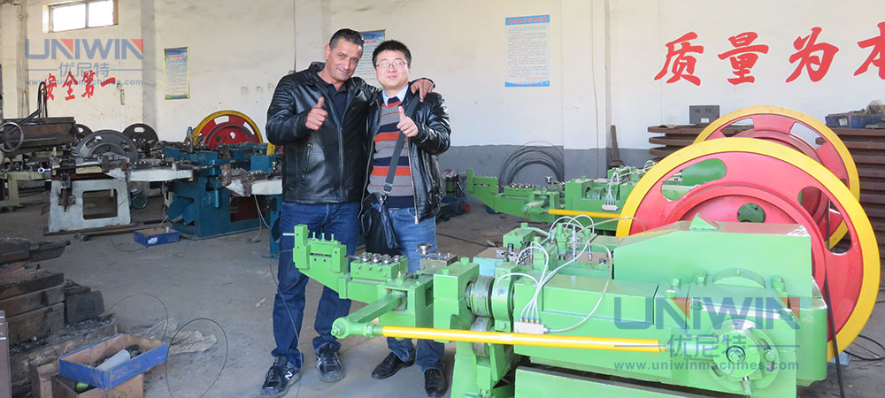 nail machine customer
